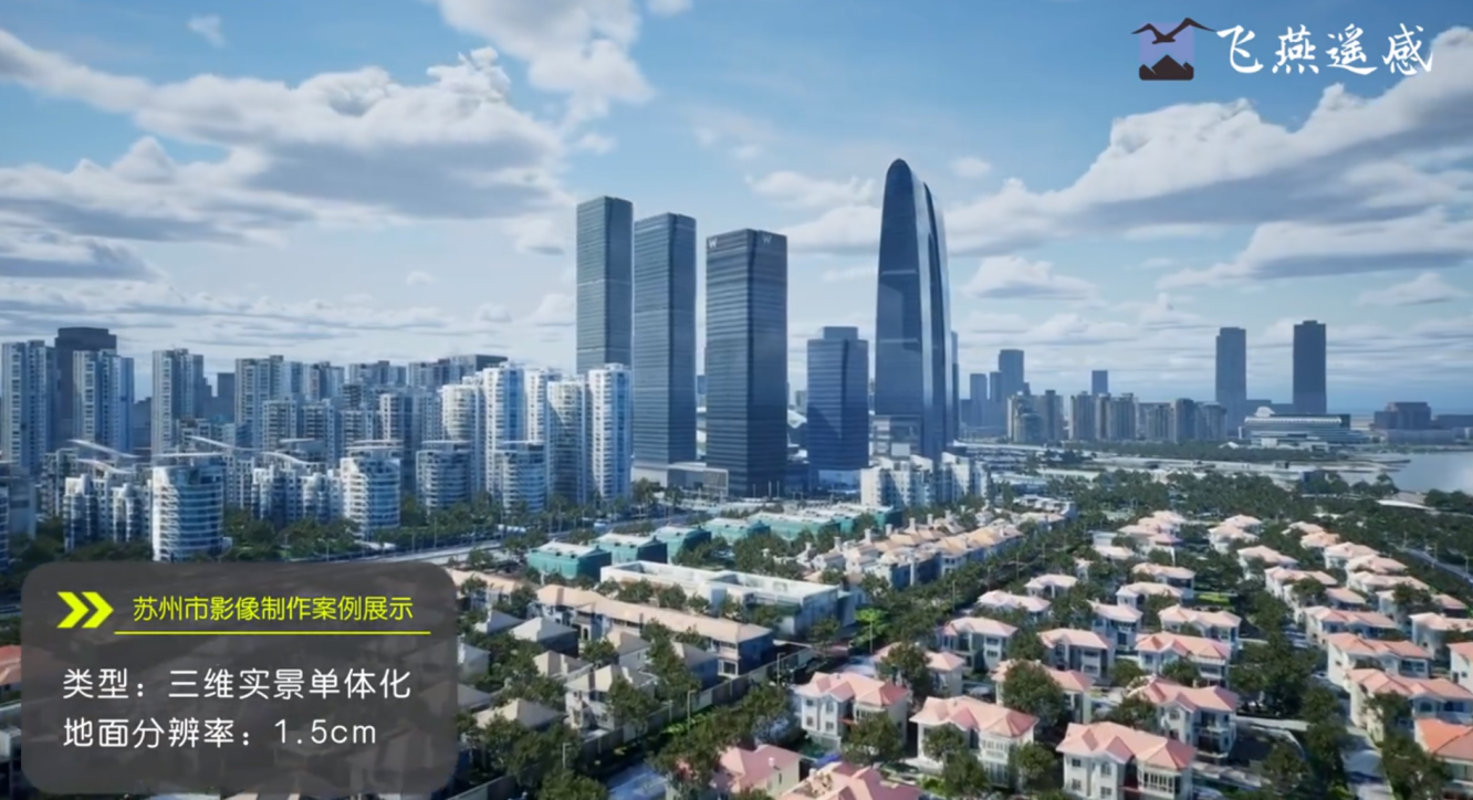 WPS图片(1).png