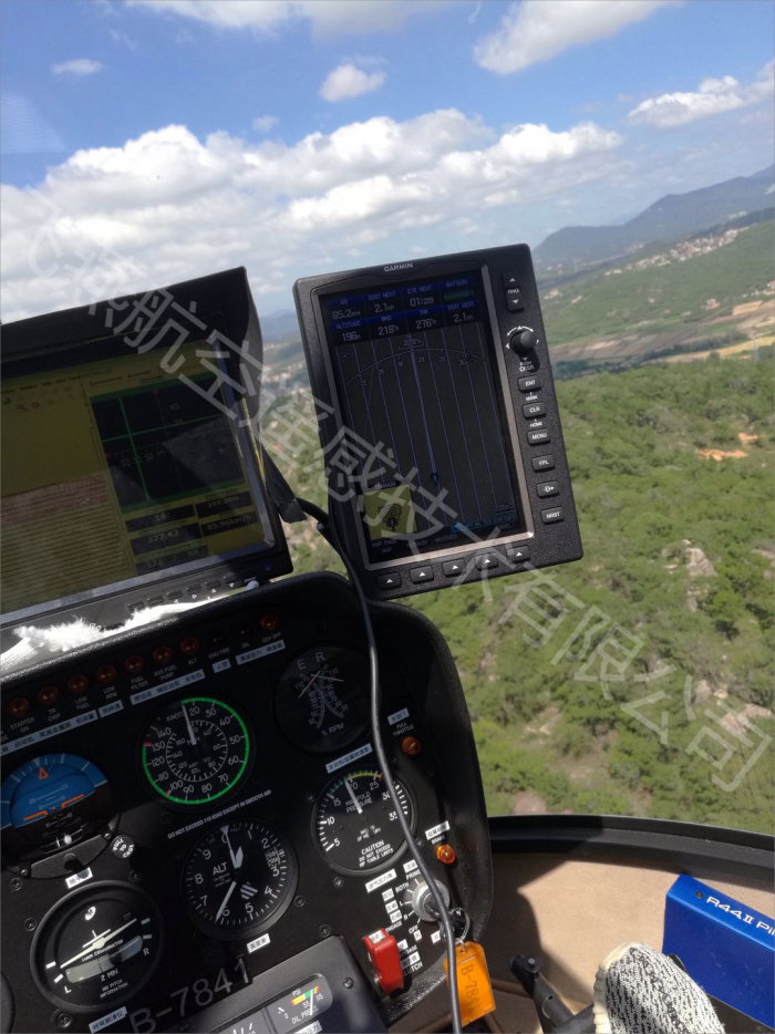 Aerial photogrammetry technology