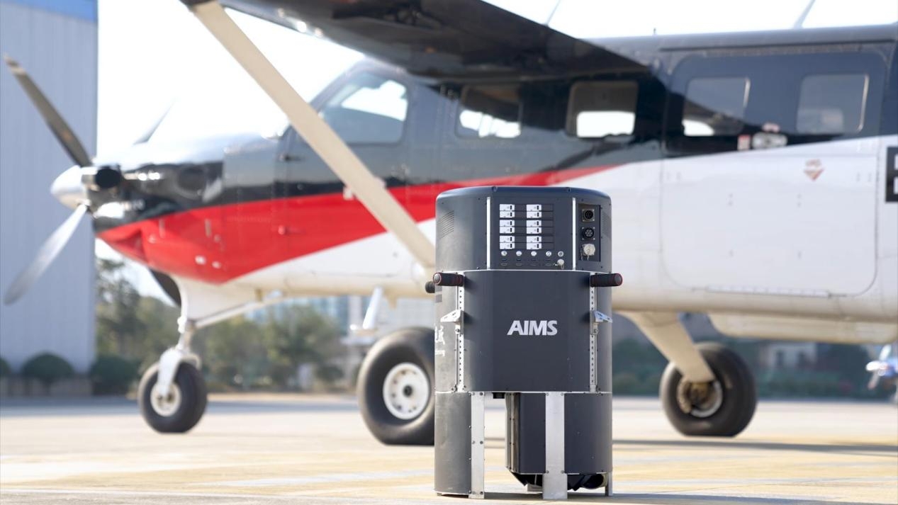 Remote Sensing Equipment