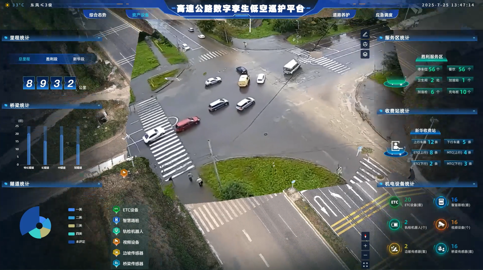 1772762073769076.png image.png