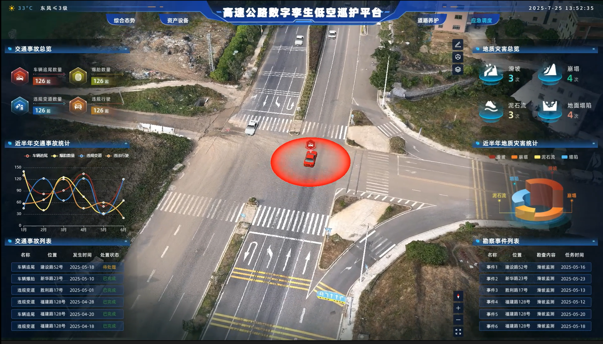 1772762098176685.png image.png