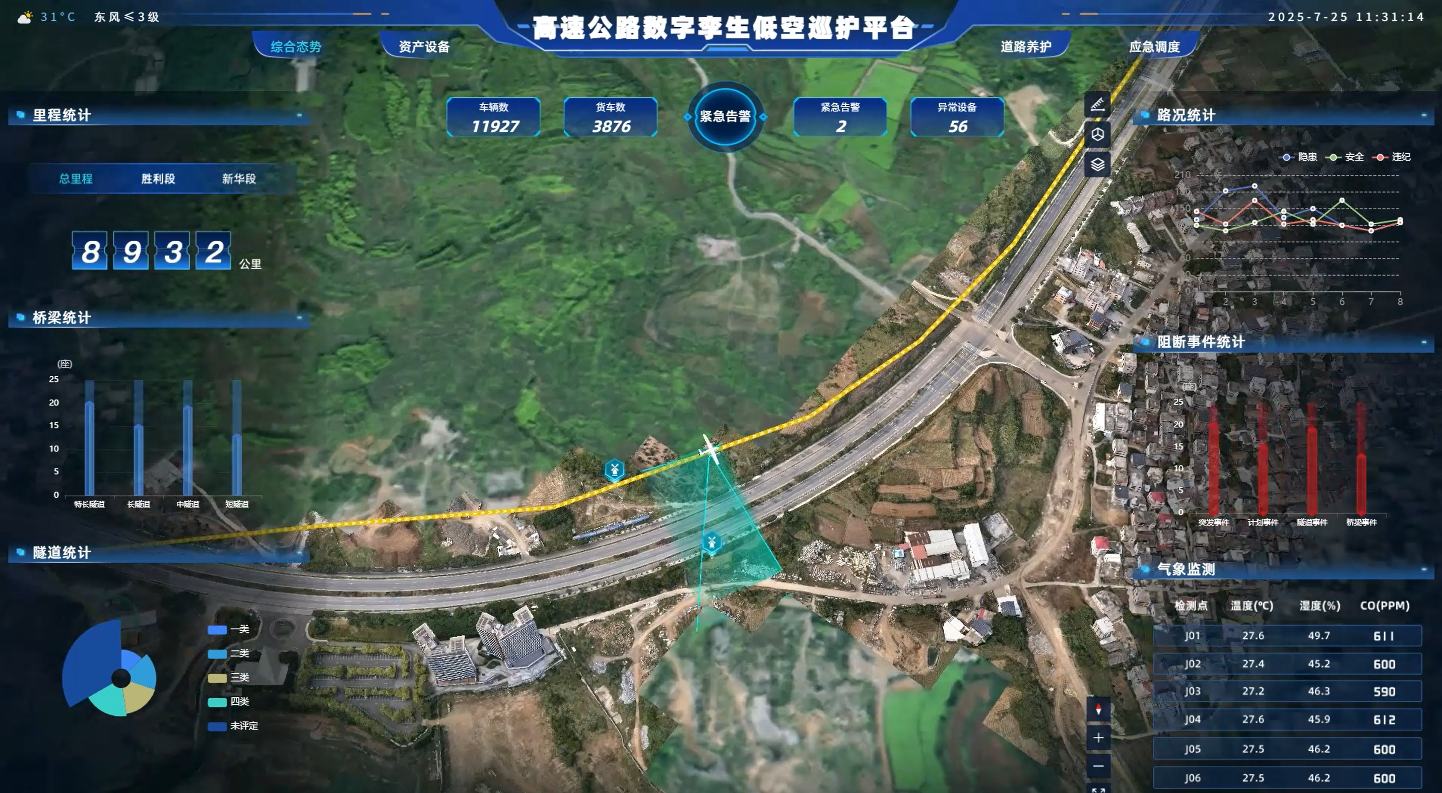 1772762125274988.png image.png