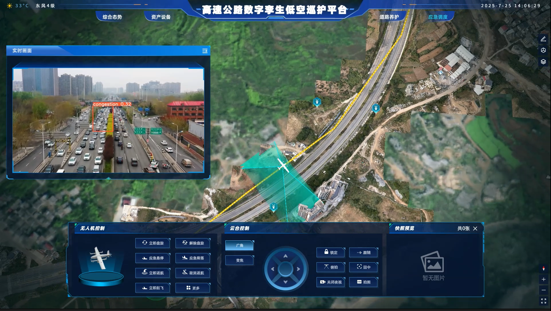 1772762172379016.png image.png