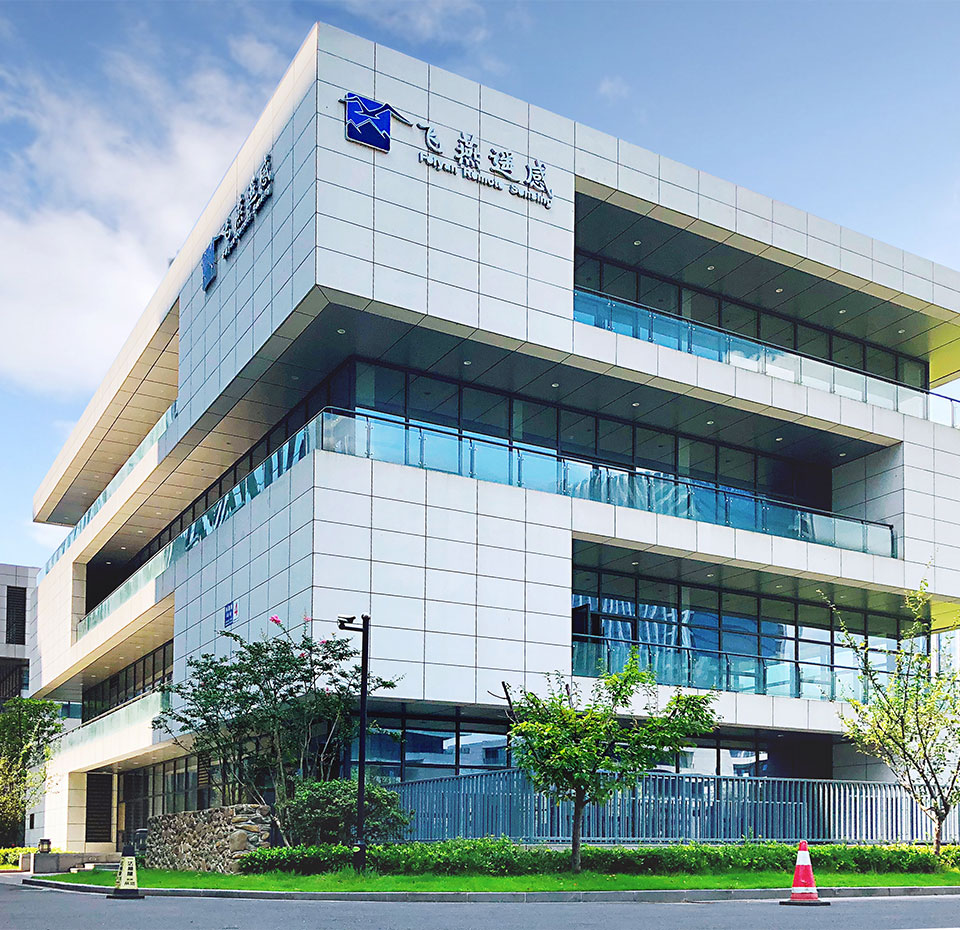 Feiyan Aerial Remote Sensing Tech Co., Ltd. has been the largest independent Giscience & remote sensing firm in Aisa that provides geographic insights to many of the most influential projects. An industry leader in advanced mapping technology, Feiyan Technology delivers the leading data quality with efficiency, while leveraging the most cutting-edge technologies for aerial data acquisitions, geospatial processing/analytics, and GIS visualization solutions.