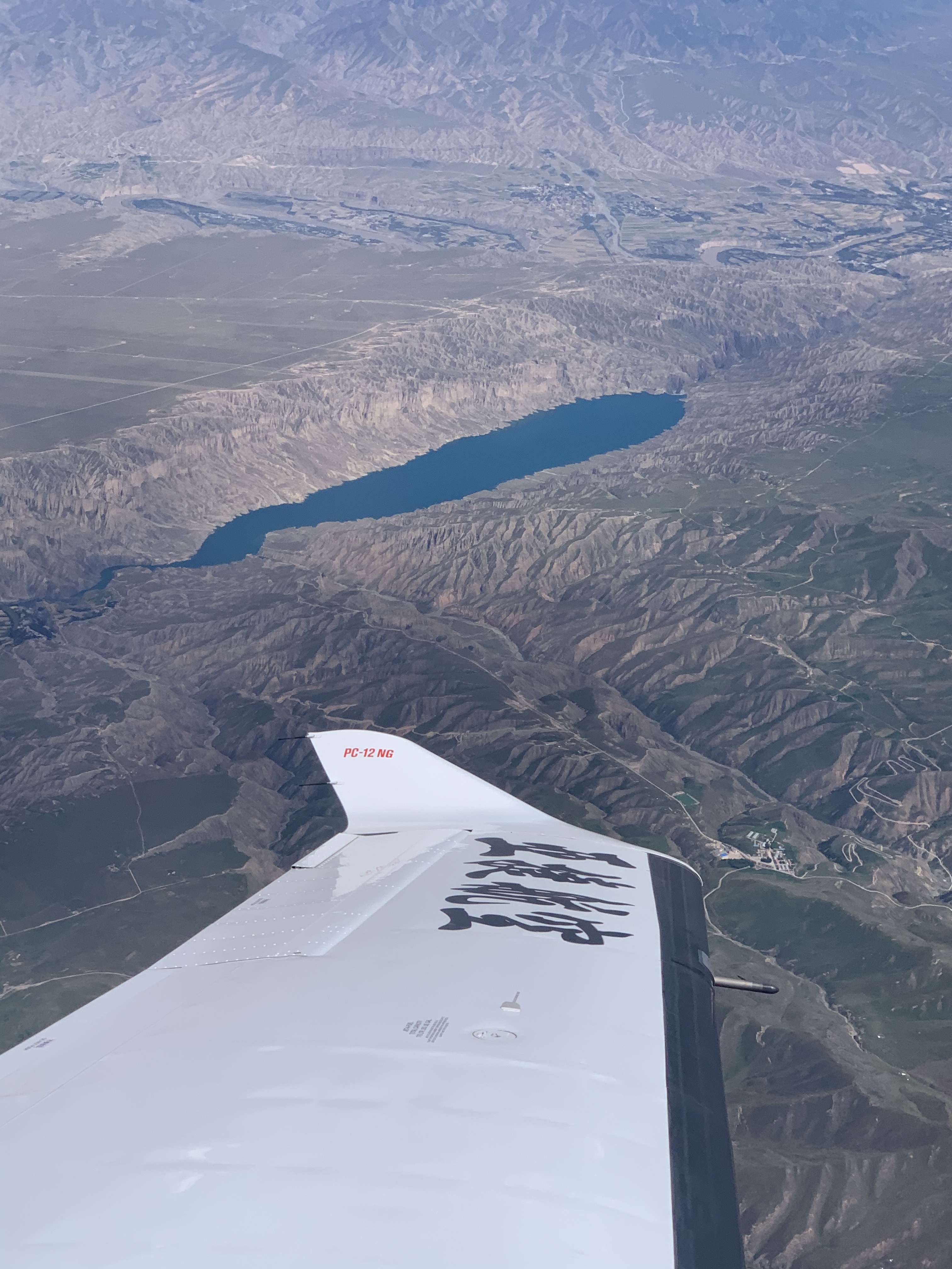 This question cannot be asked like that. Aerial photography must be sunny, but the altitude angle of the sun must be considered.