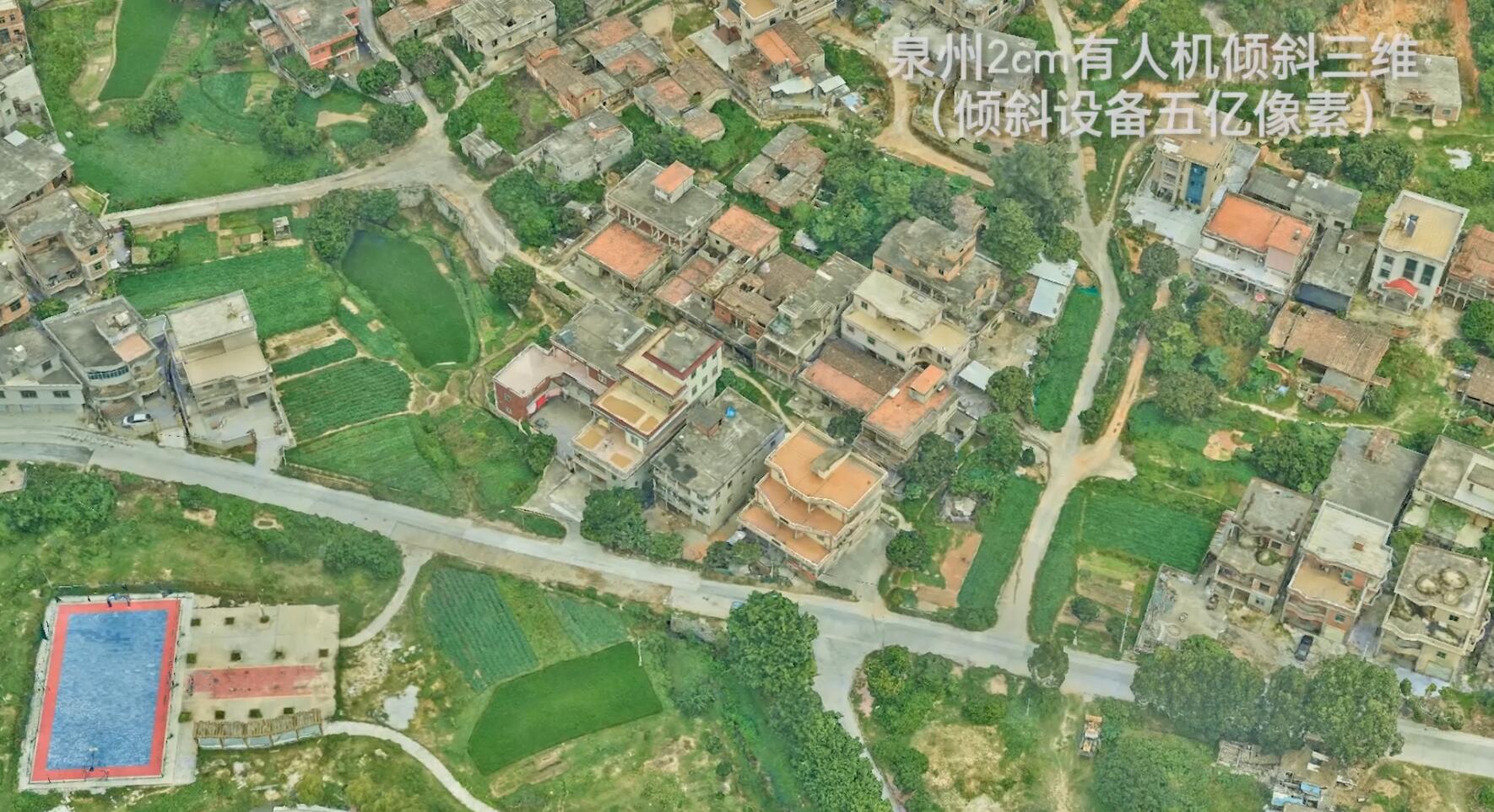 Aerial Remote sensing can monitor pollutant substances and detect water pollution problems in water areas through aerial Remote sensing.