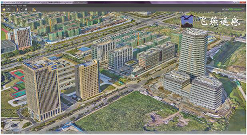 With the transformation and upgrading of new basic surveying and mapping, large-scale construction of real-scene 3D has begun, and oblique photography has become more and more widely used.