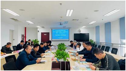 Recently, the Natural Resources and Planning Bureau of Taizhou City organized the