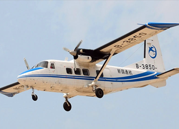 Remote sensing technology has a large range of data acquisition. The use of aerial remote sensing data to obtain data data is usually carried by aircraft.