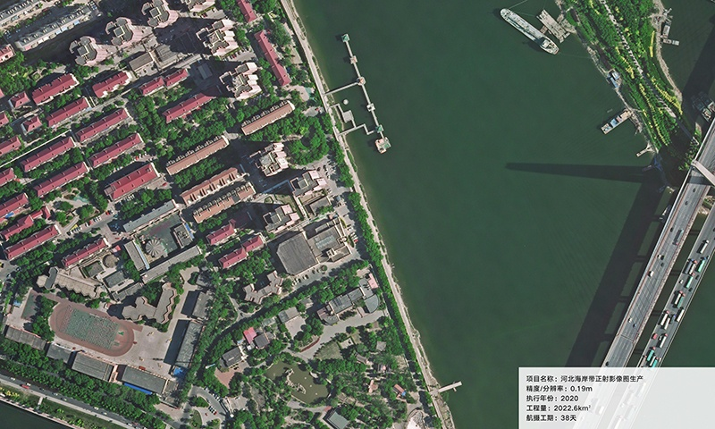  aerial photogrammetry technology plays an active role in urban planning and construction, especially in water conservancy engineering design. Among them, the most scientific method to obtain topographic surveying and mapping data of water conservancy projects is aerial photogrammetry. 